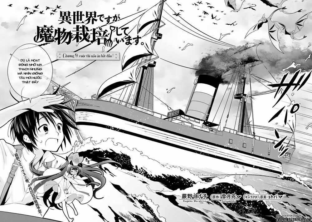 Isekai desu ga Mamono Saibai shiteimasu: Chapter 9