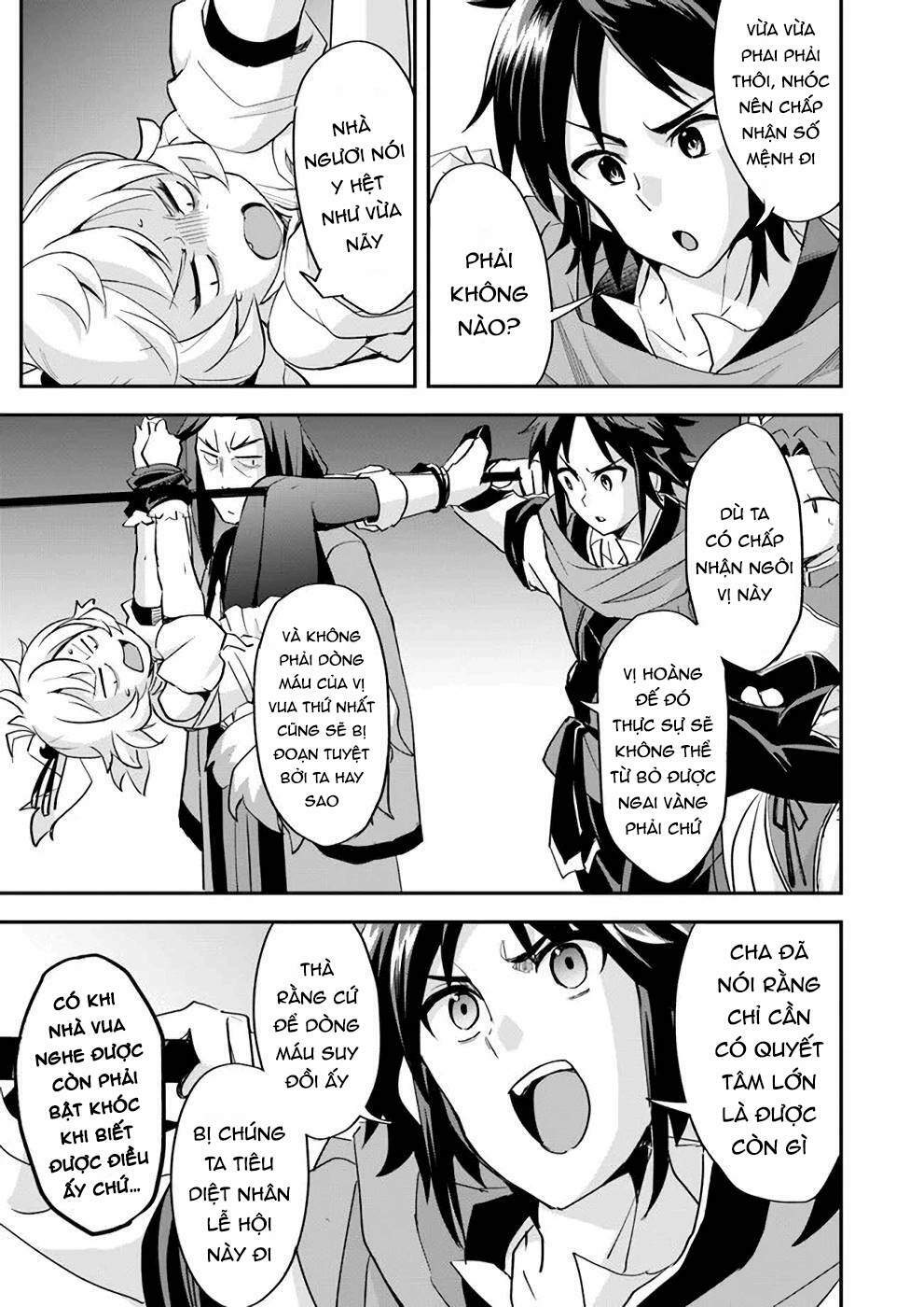 Saitei Ouji-Tachi Niyoru Koui Sou “Yuzuru” Sen: Chapter 8