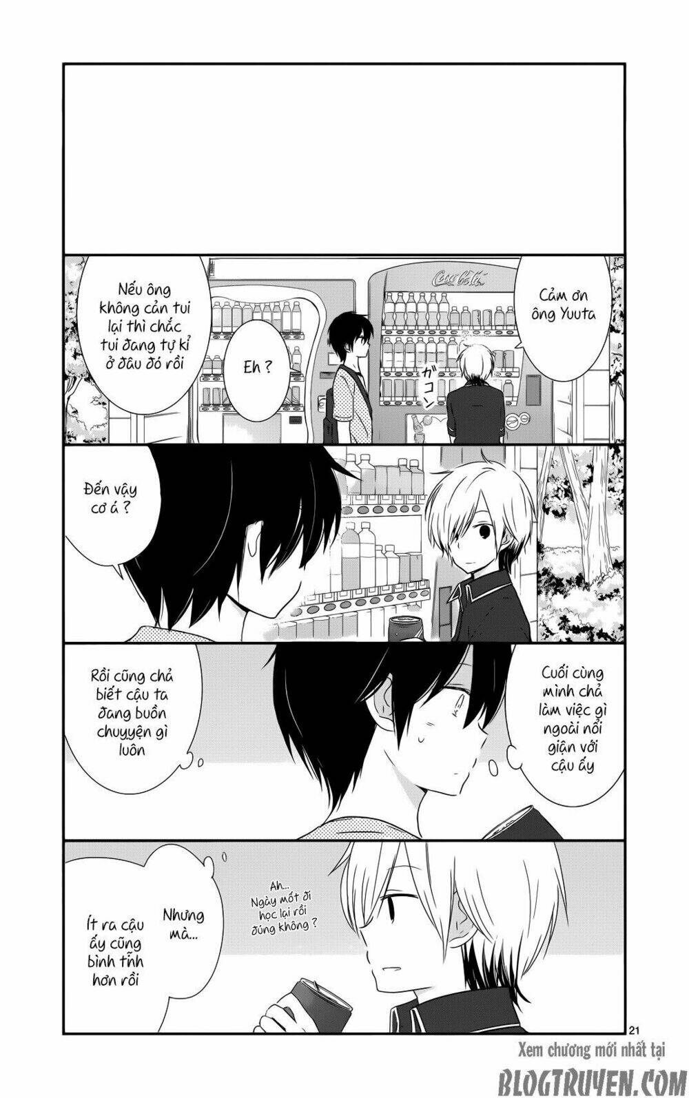 Shishunki Bitter Change: Chapter 34