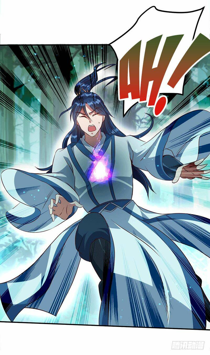 Ta Có Một Bộ Hỗn Độn Kinh: Chapter 14