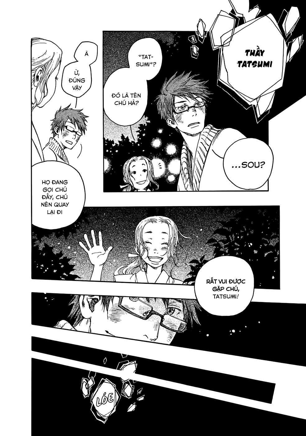 Âm Thanh Của Bầu Trời: Chapter 5