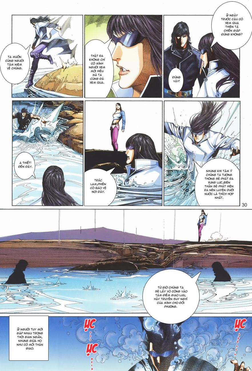 Phong Vân Tân Tác Thần Võ Ký: Chapter 3