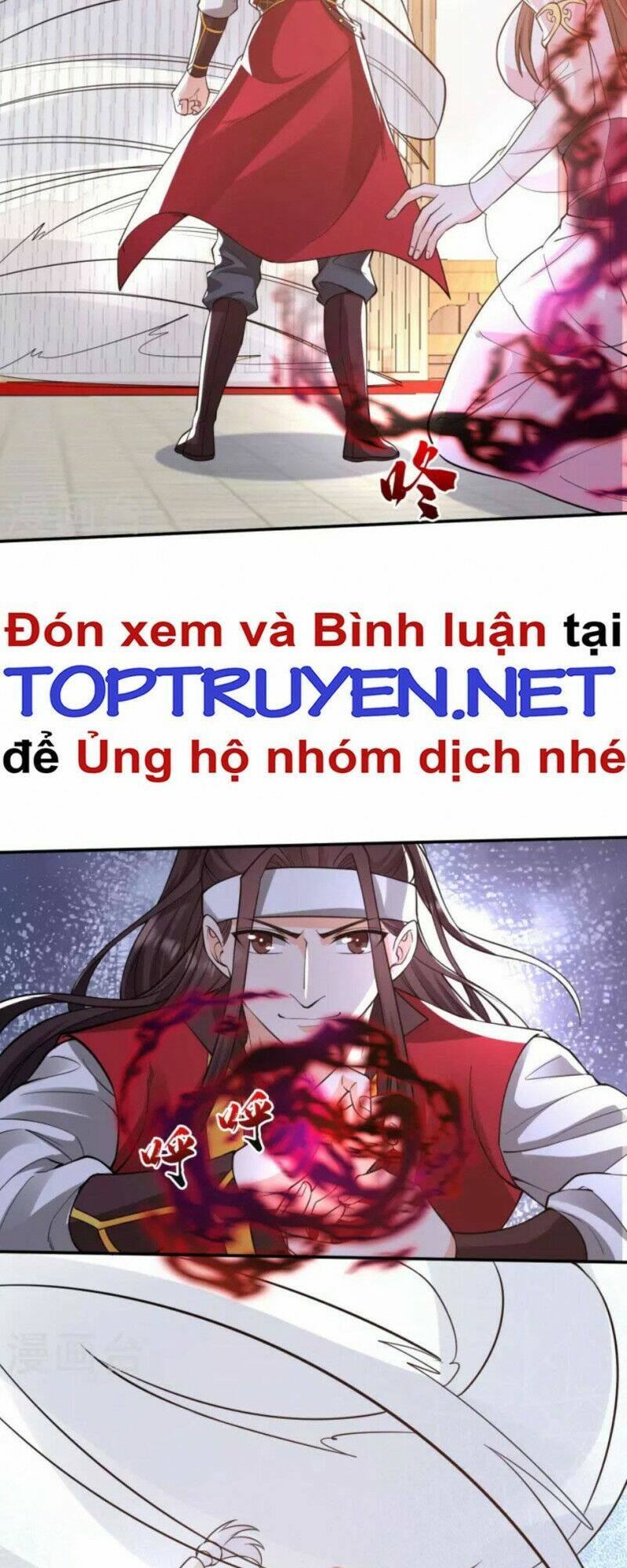 Tôi Phá Vỡ Hào Quang Của Nhân Vật Chính: Chapter 12