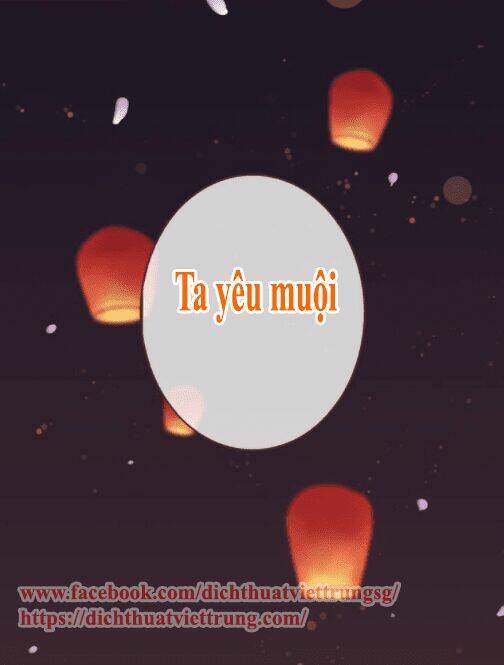 Bạn Trai Tôi Là Cẩm Y Vệ: Chapter 59