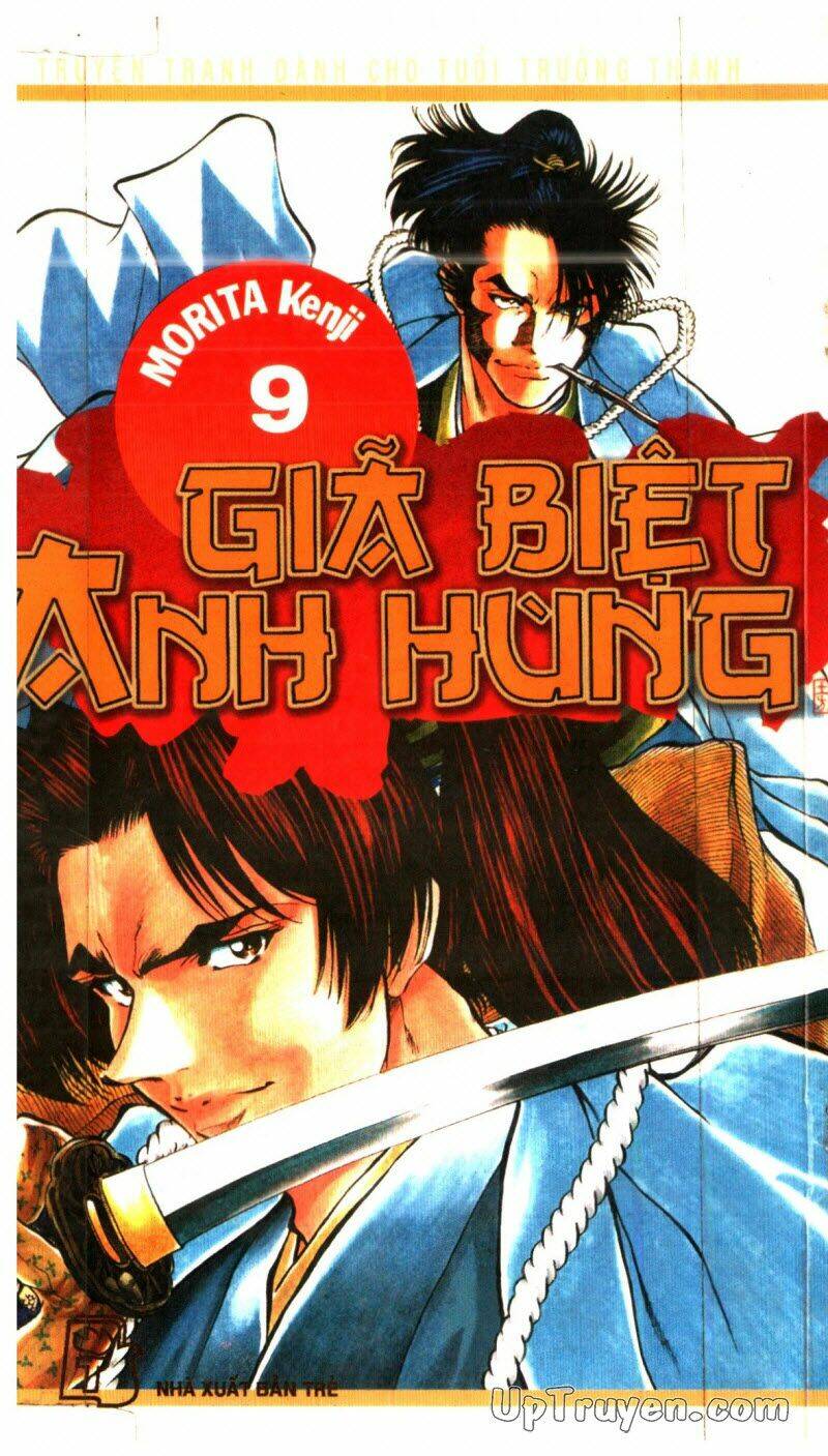 Getsu Seiki - Sayonara Shinsengumi: Chapter 9