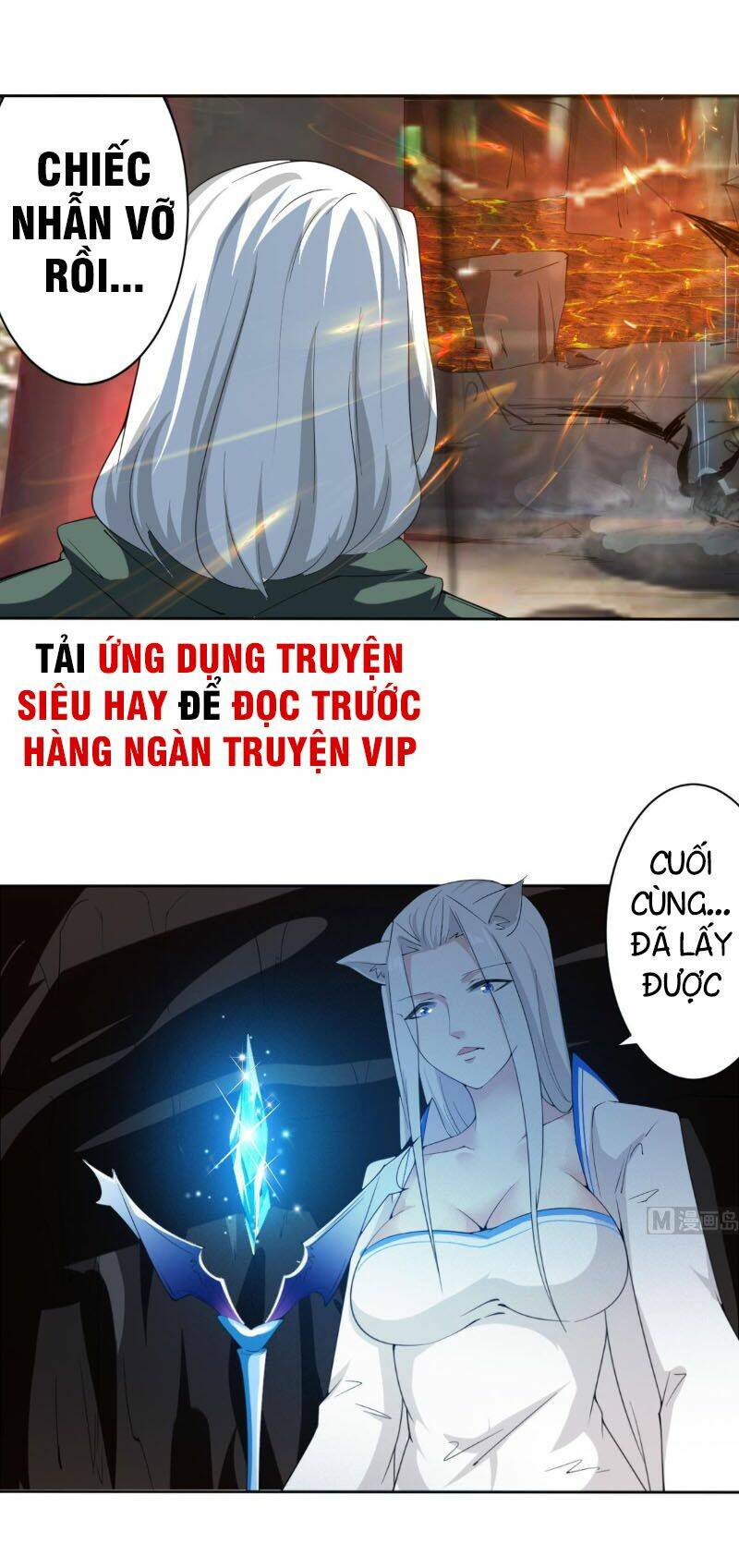 Tu Chân Giả Tại Dị Thế: Chapter 241