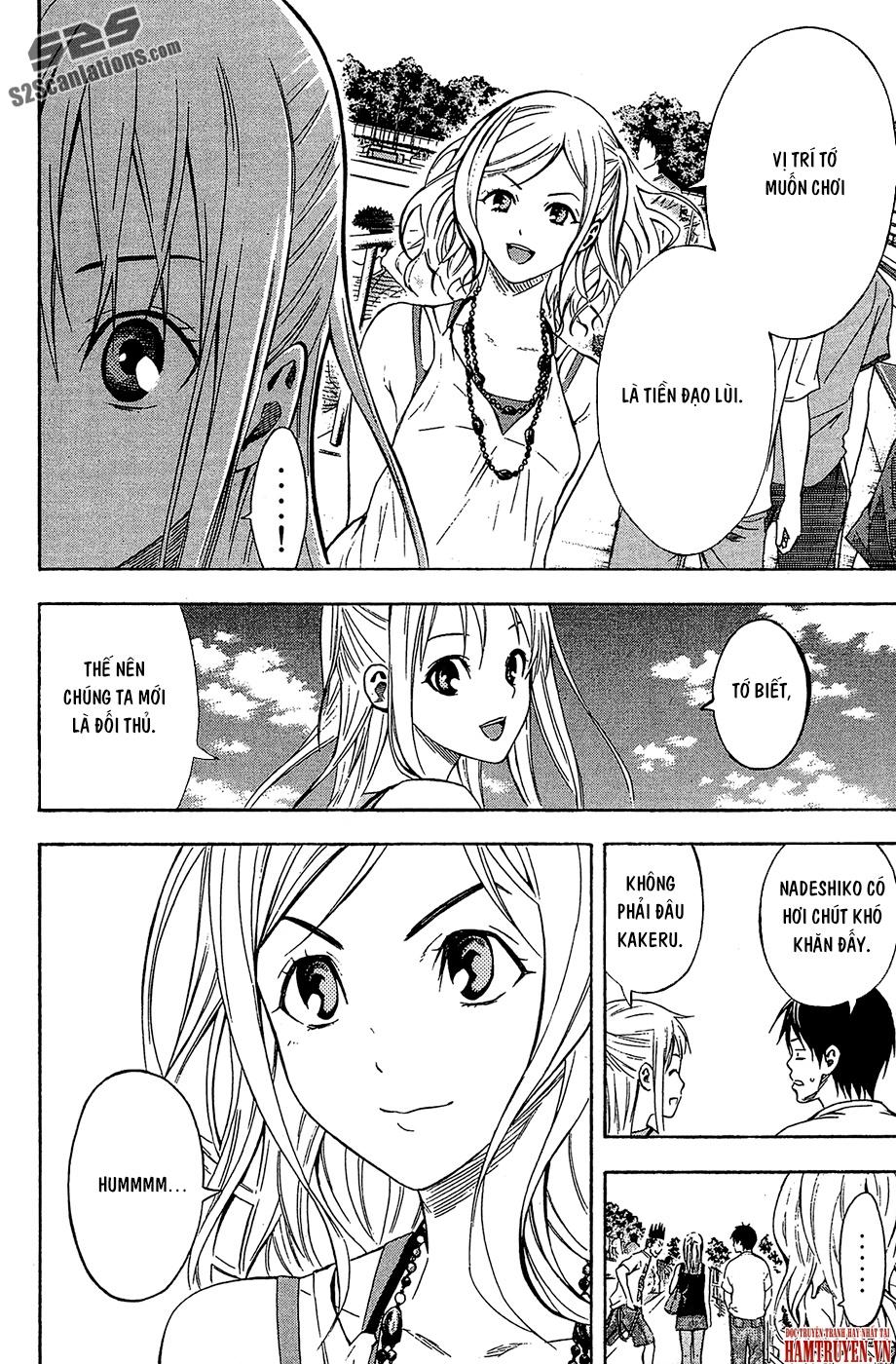Area No Kishi: Chapter 118
