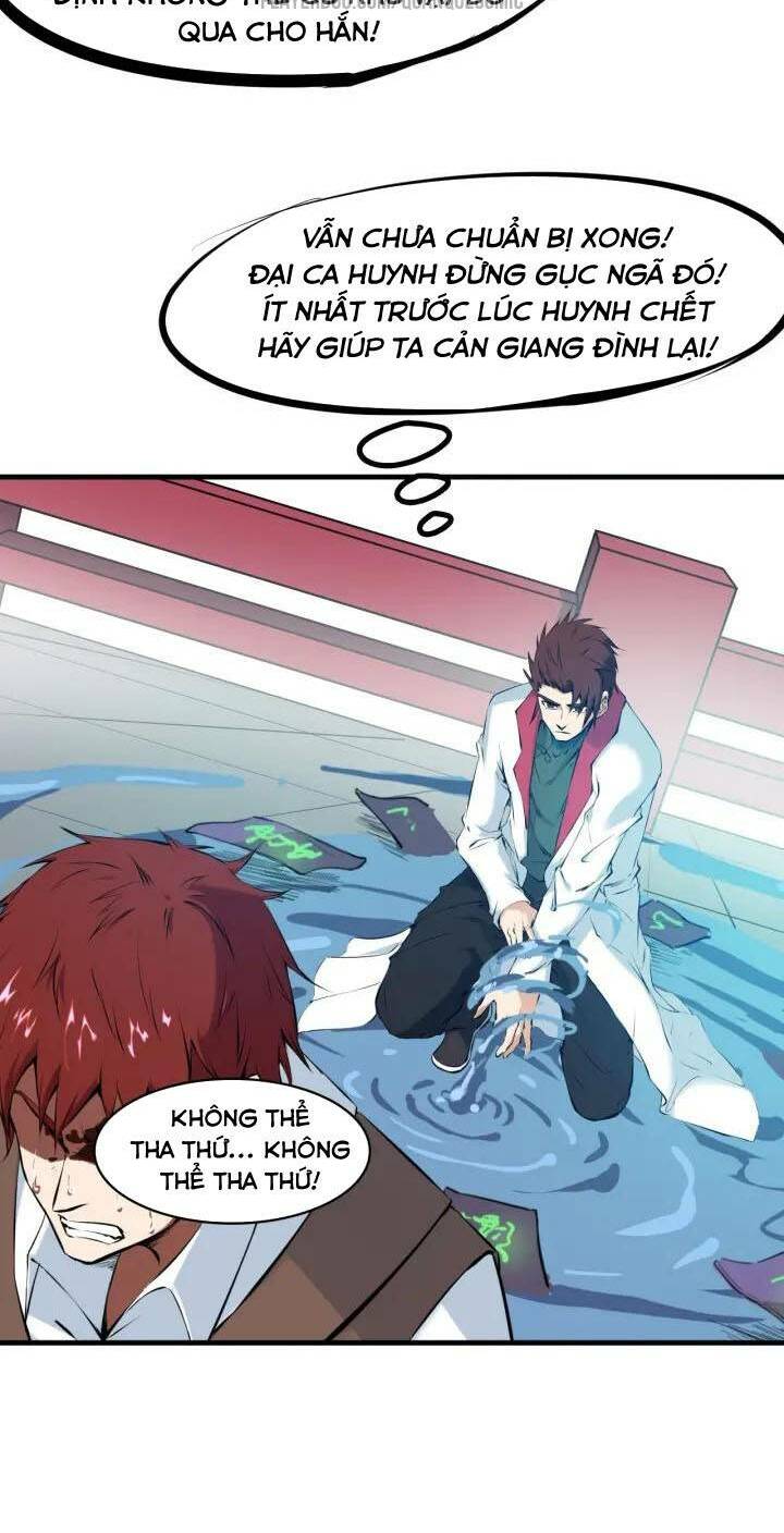 Long Mạch Võ Thần: Chapter 22