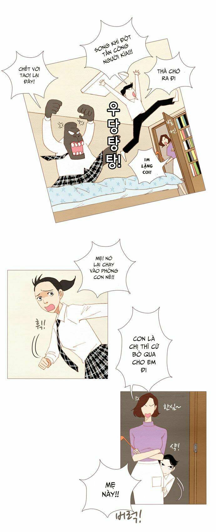 Thánh Thần Trẻ Trâu: Chapter 16