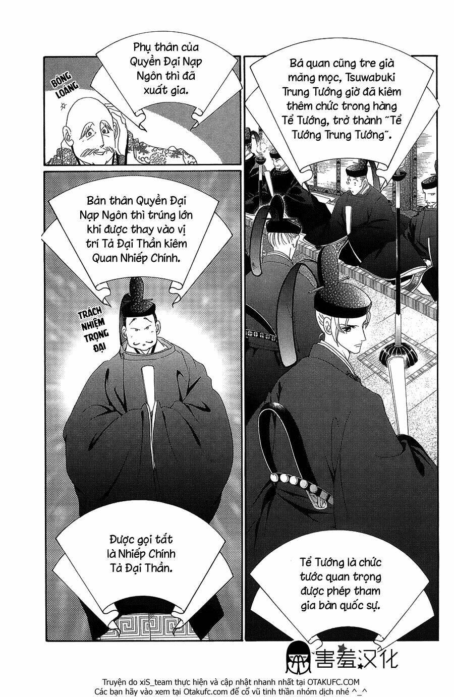 Torikae Baya: Chapter 6