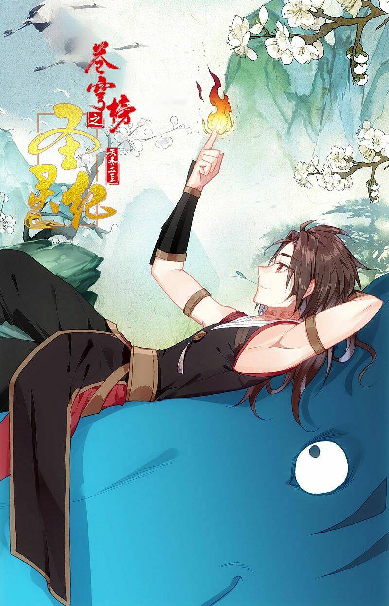 Thương Khung Bảng Chi Thánh Linh Kỷ: Chapter 208
