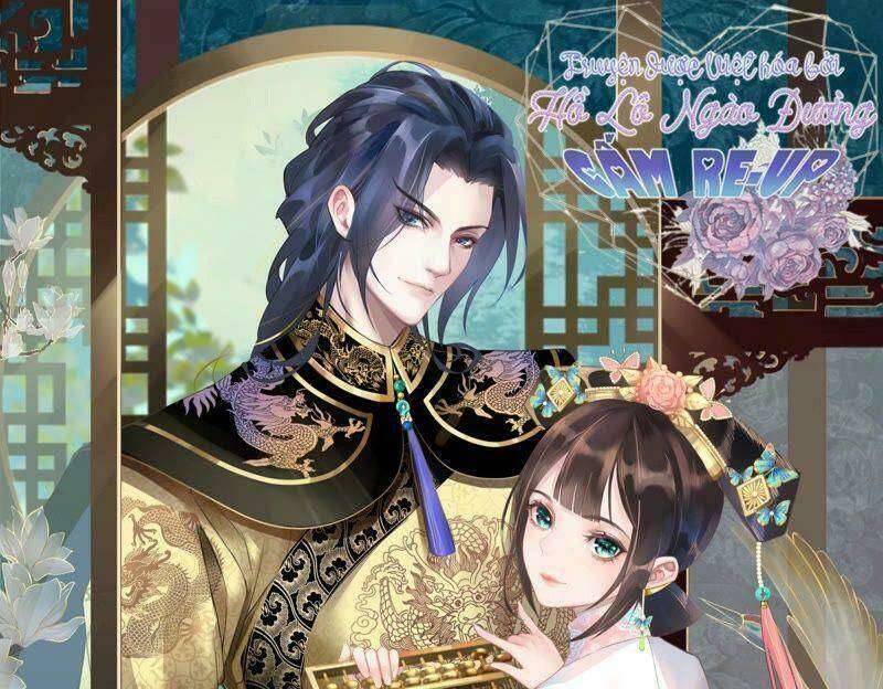 Quận Chúa Vững Vàng, Thiết Lập Nhân Vật Không Thể Vỡ: Chapter 39