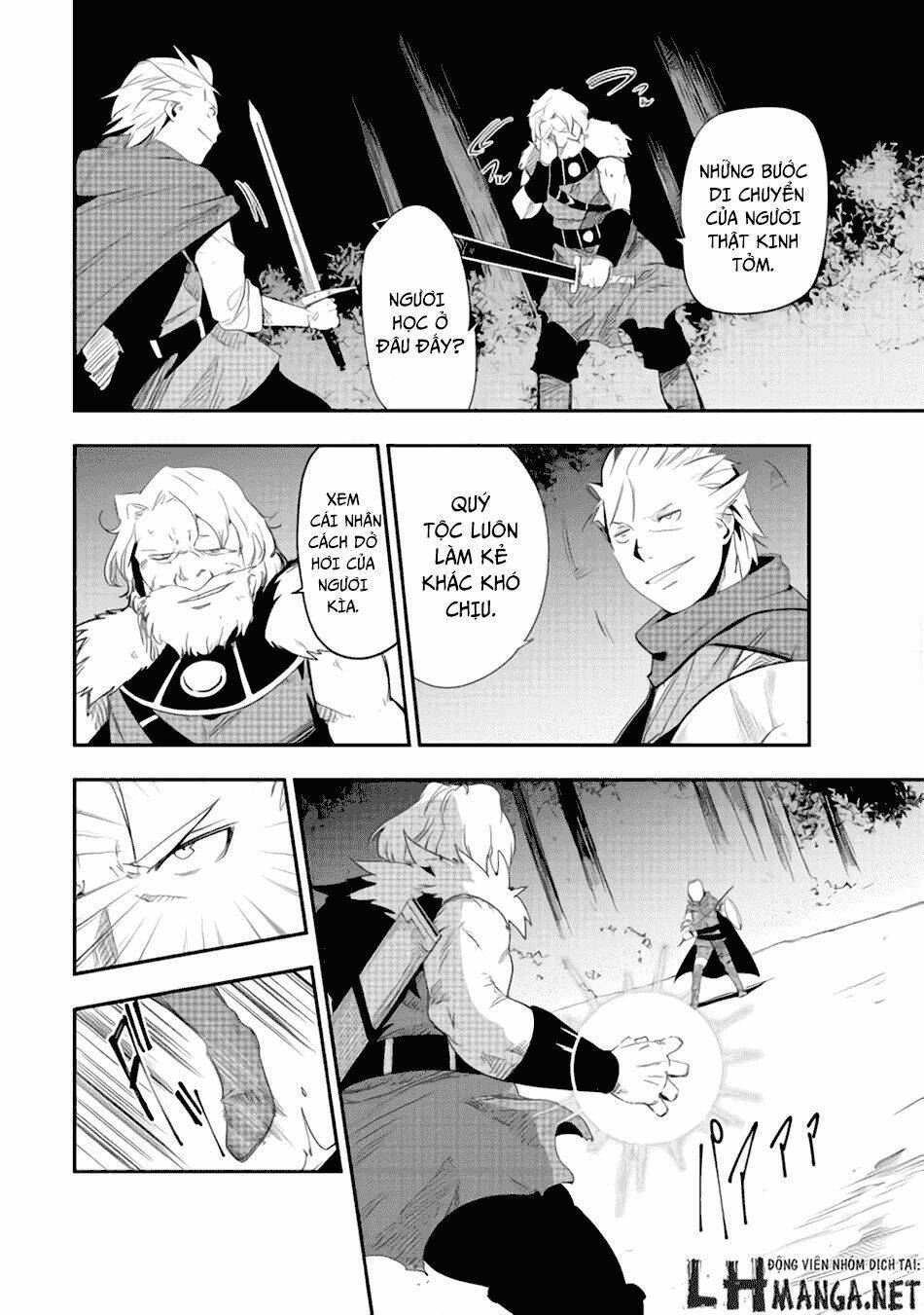 Chihou Kishi Hans No Junan: Chapter 12
