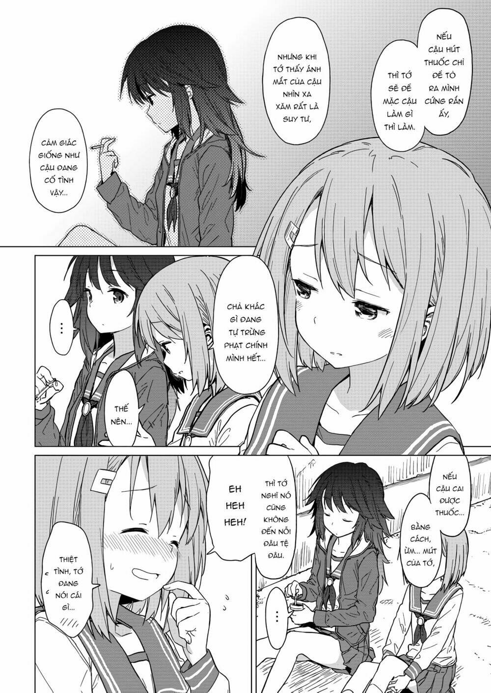 Hino-San No Baka: Chapter 1