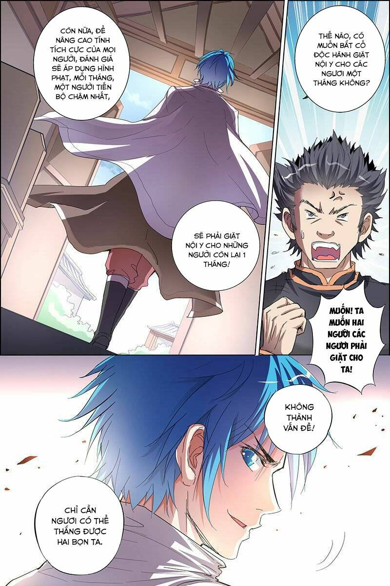 Ngạo Thế Cửu Trọng Thiên: Chapter 31.5