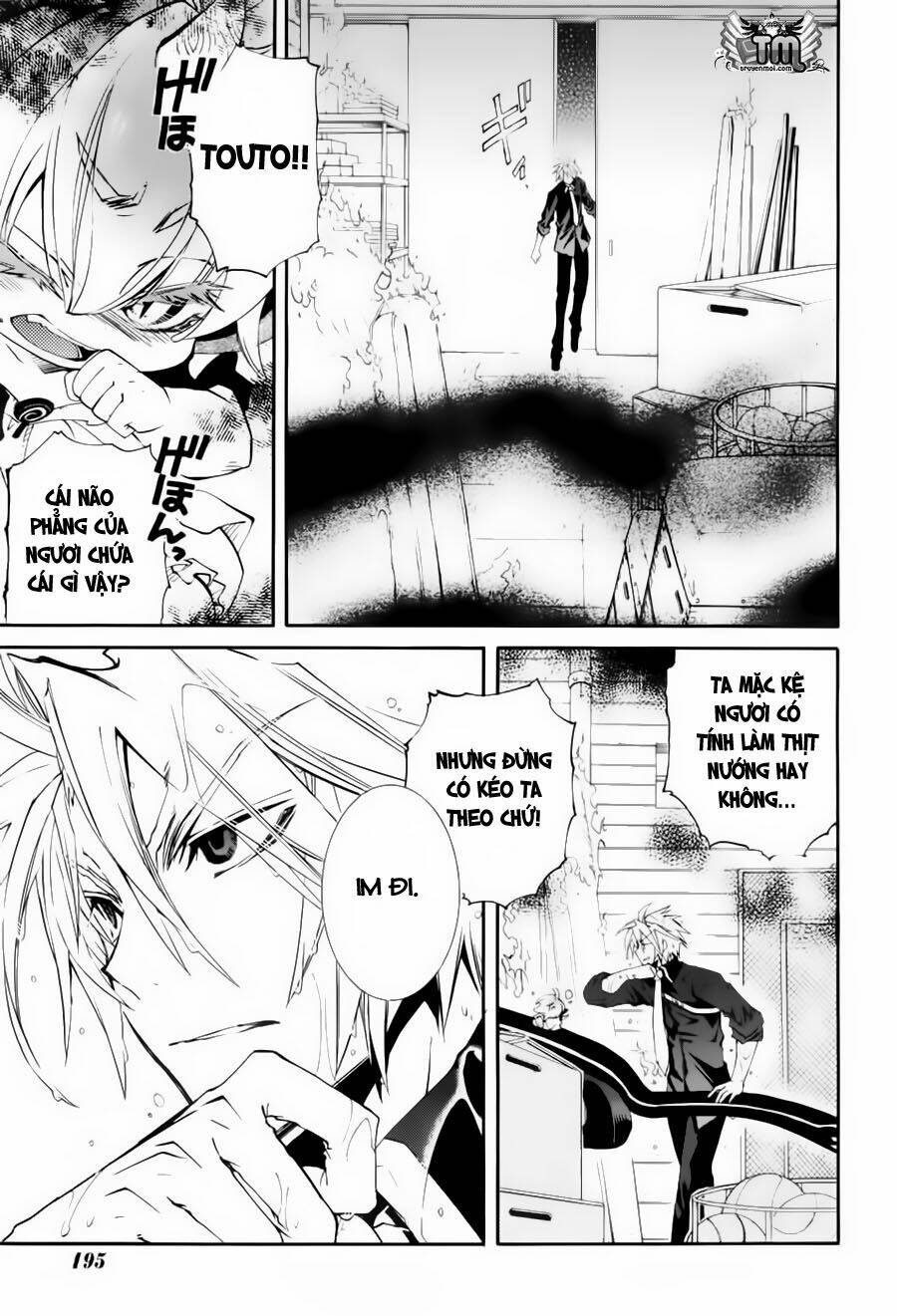 Toraneko Folklore: Chapter 5