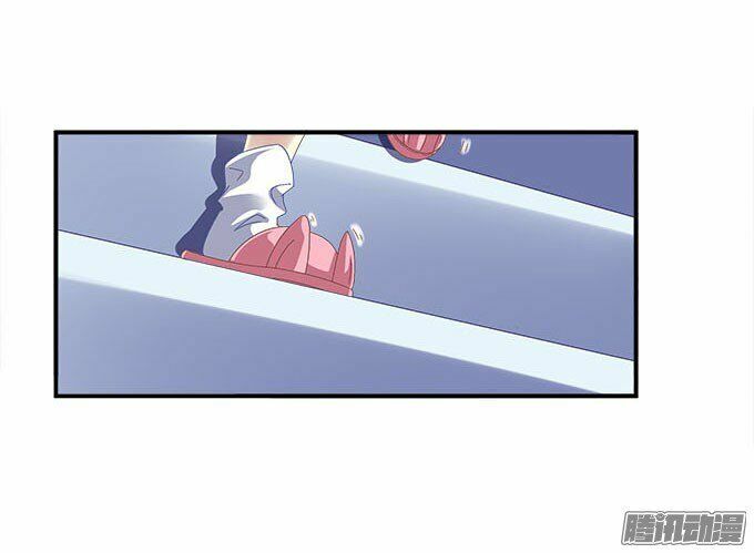 Thiên lại âm linh: Chapter 12