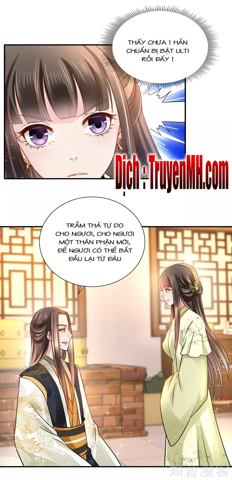 Lãnh Cung Phế Hậu Muốn Nghịch Thiên: Chapter 42