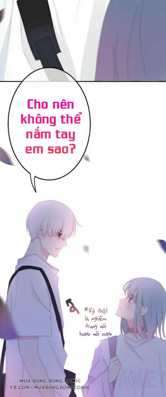 Tháng Sáu Không Hẹn Mà Gặp: Chapter 0