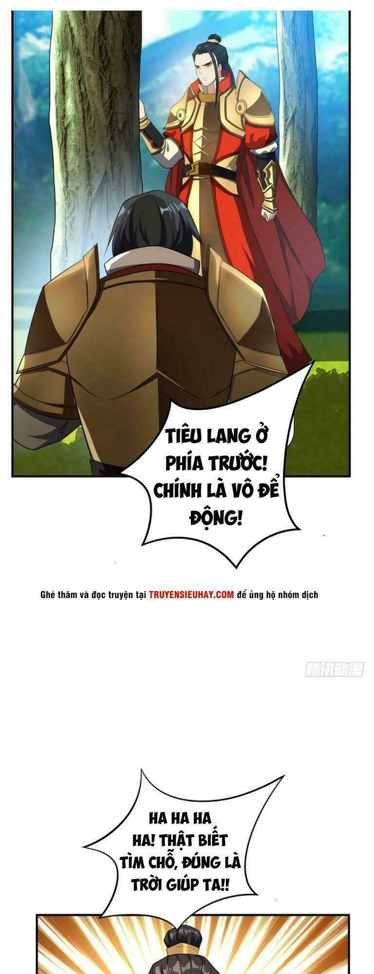 Yêu Giả Vi Vương: Chapter 29