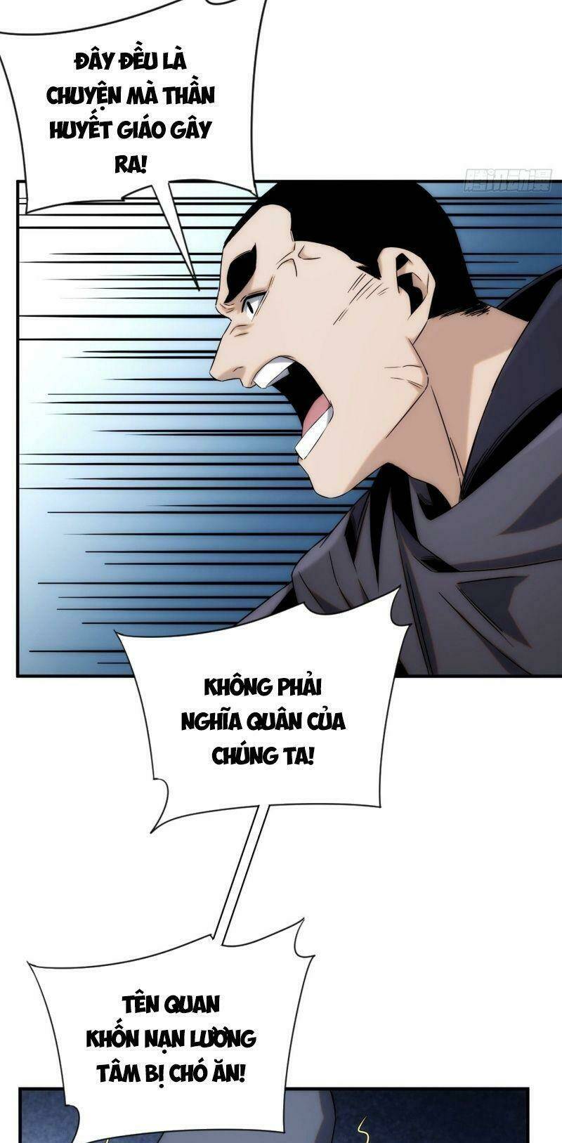 Ma Vương Là Đại Địa Chủ: Chapter 45