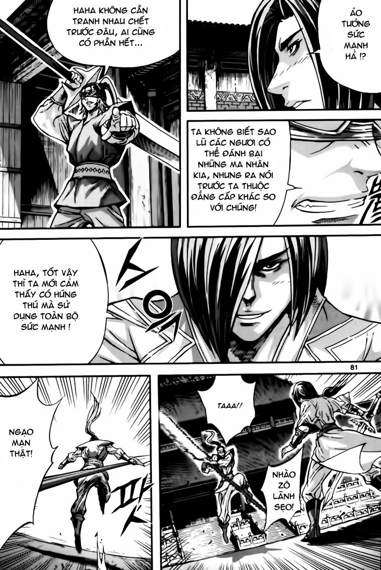 Diêm Đế: Chapter 40.3