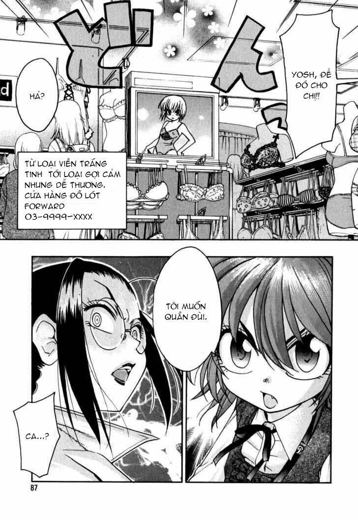 Ichinensei Ni Nacchattara: Chapter 11