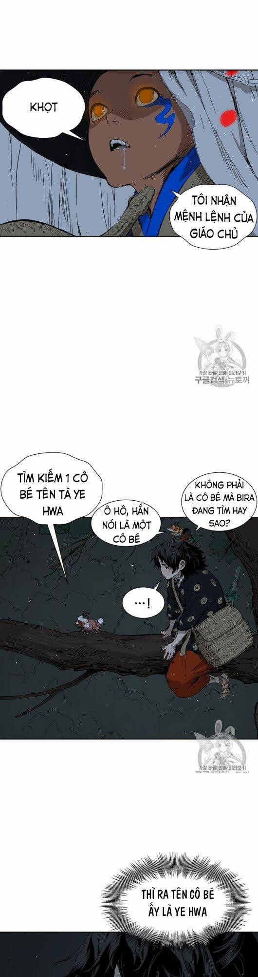 Vô Kiếm Tiểu Tử: Chapter 39
