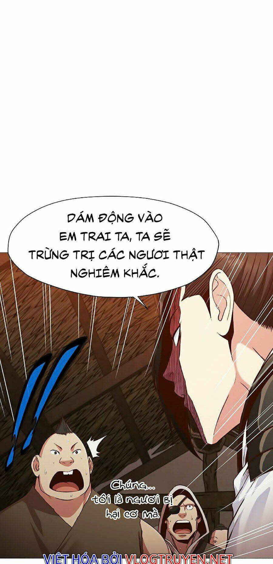 Thiên Võ Chiến Thần: Chapter 7