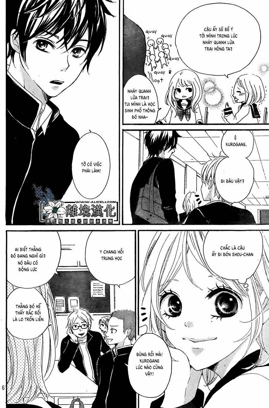 Oshiete, Kurogane-Kun: Chapter 2