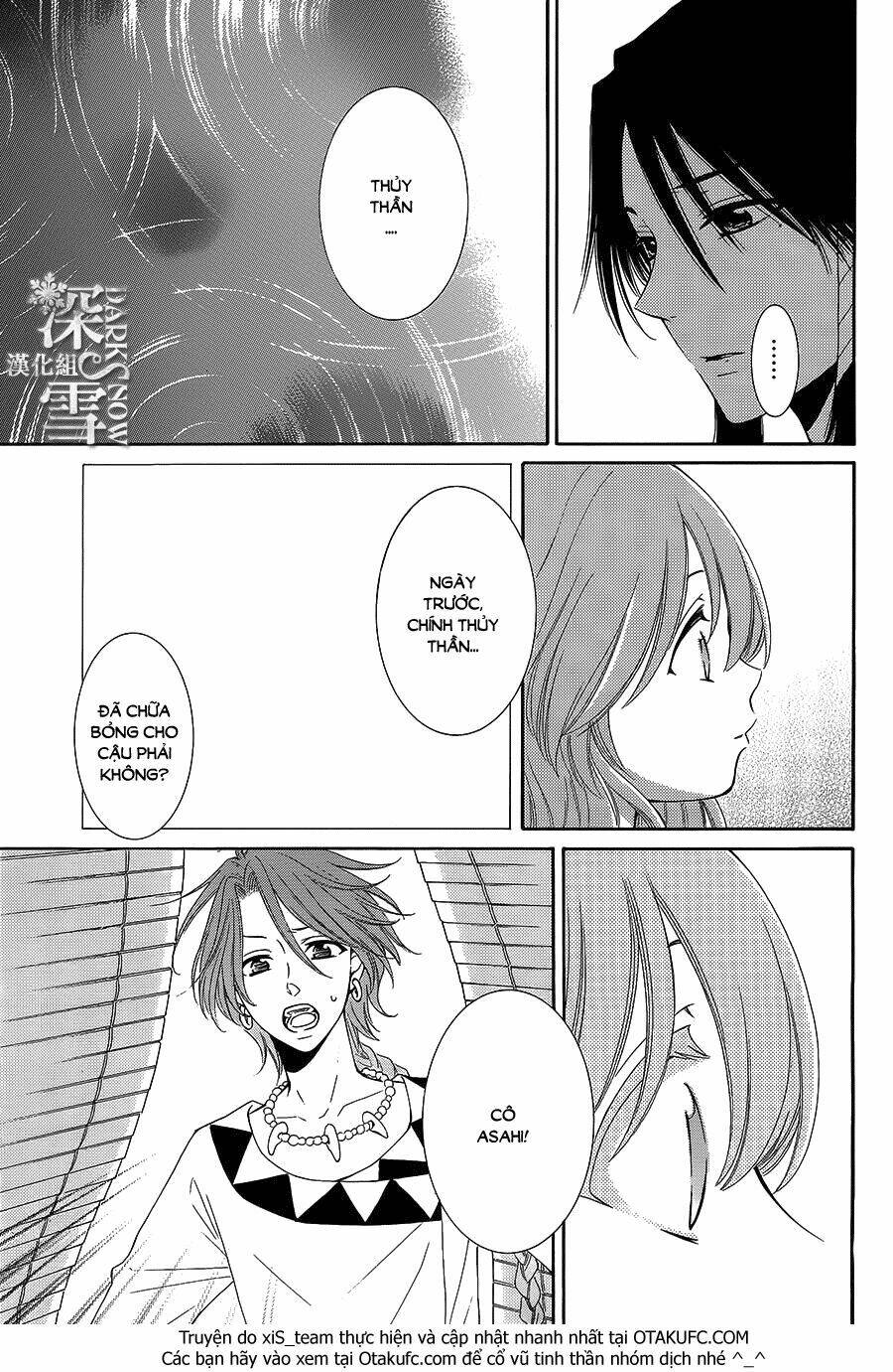 Cô Dâu Của Thuỷ Thần: Chapter 11