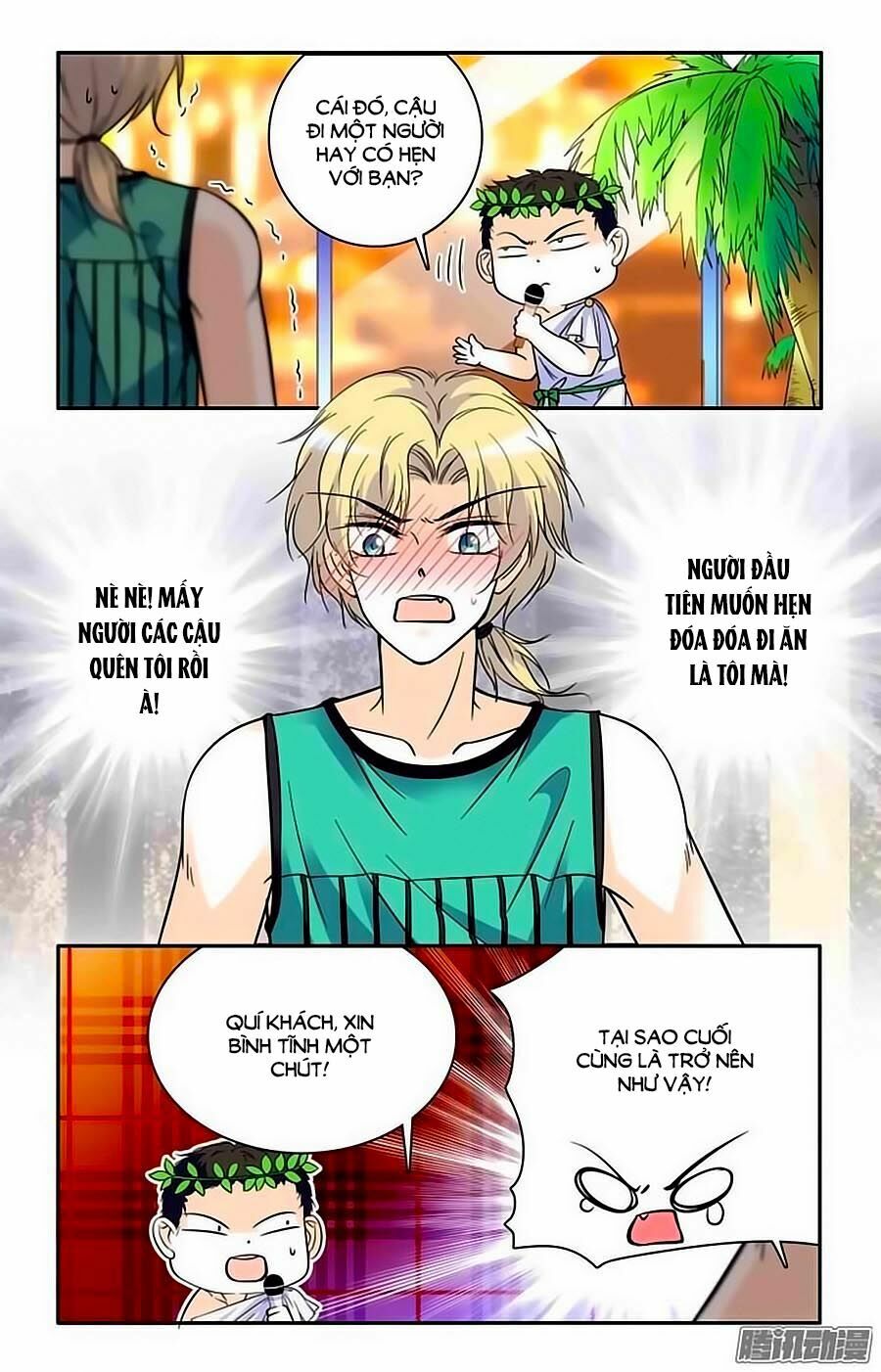Thanh Ninh Chi Hạ: Chapter 43