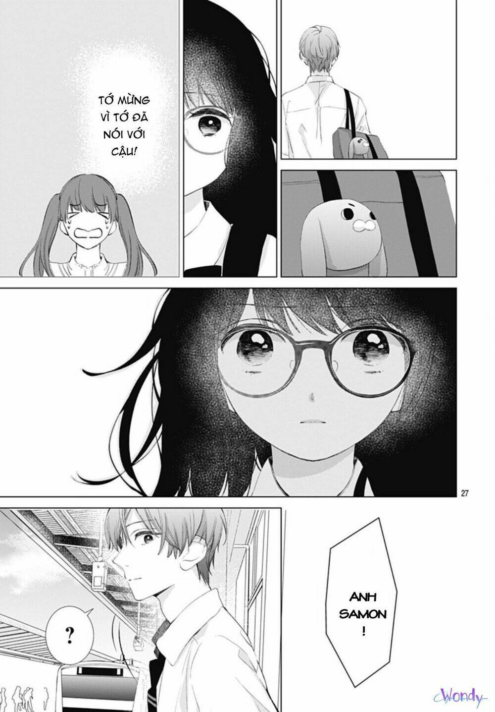 Boku No Orion: Chapter 8