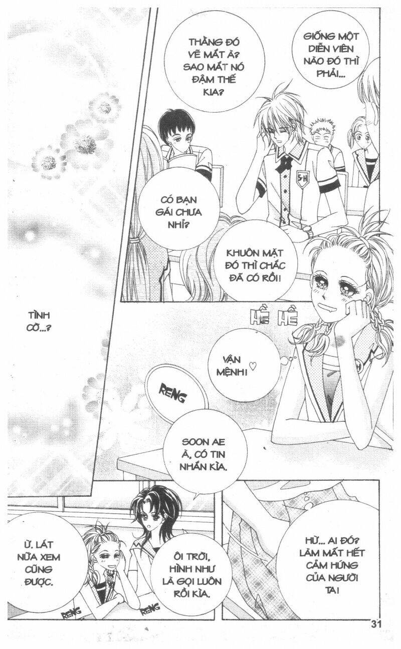 Cũng Vì Em: Chapter 1