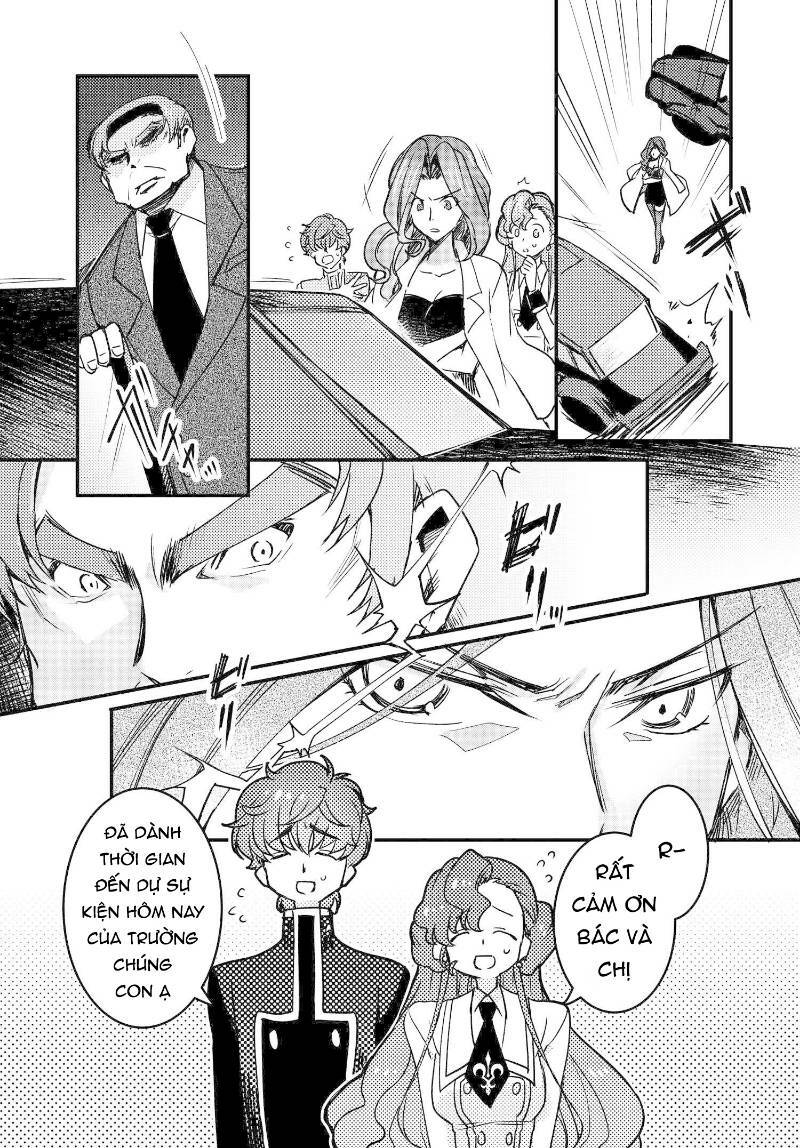 Kateikyoushi No Lelouch-San: Chapter 16