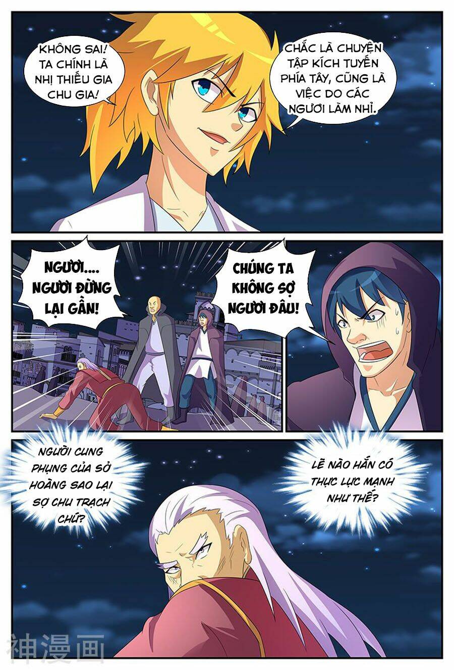 Chí Tôn Chư Thiên: Chapter 204