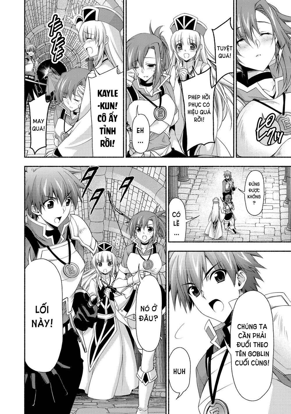 Even Though I\’m A Former Noble And A Single Mother, My Daughters Are Too Cute And Working As An Adve: Chapter 3