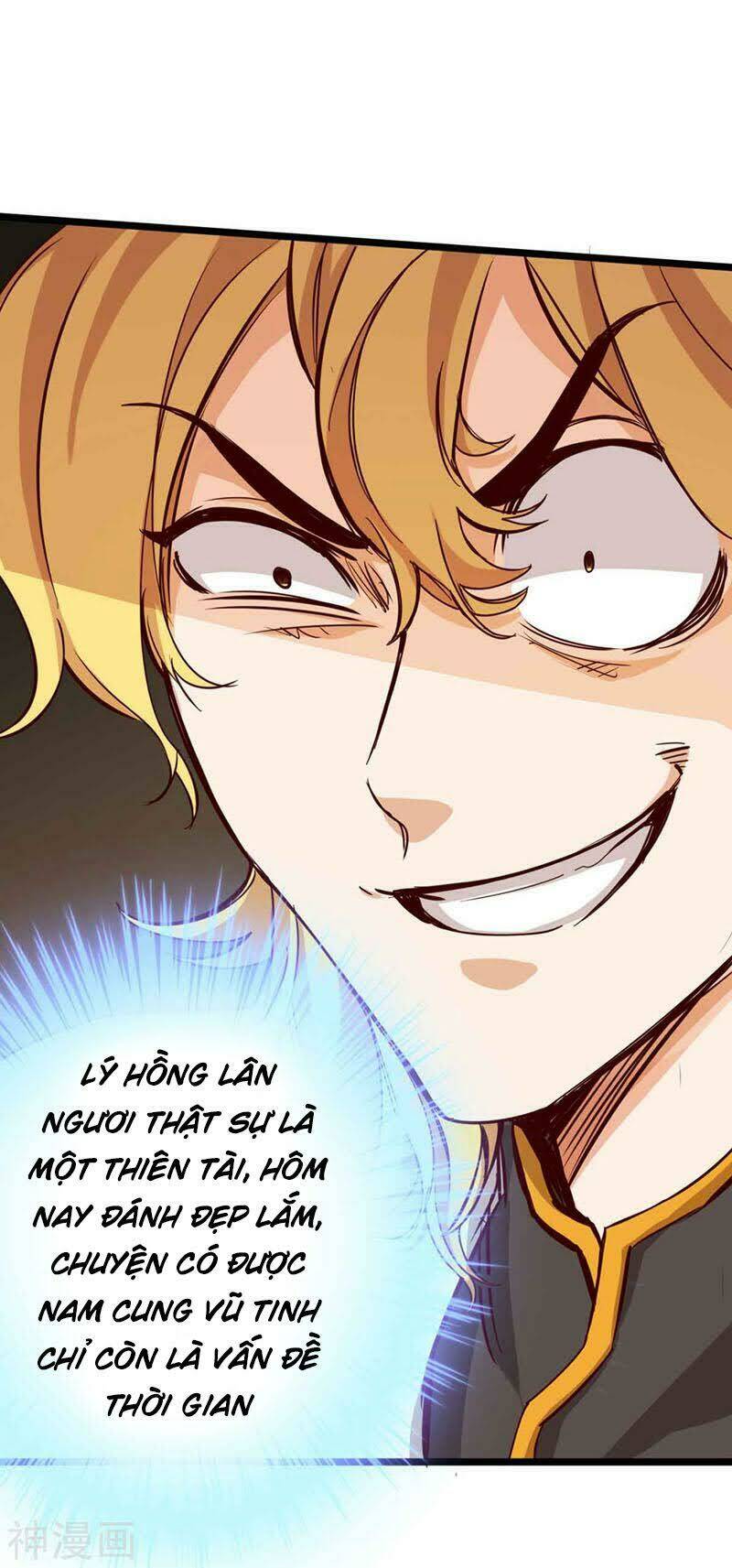 Thông Thiên Chi Lộ: Chapter 17