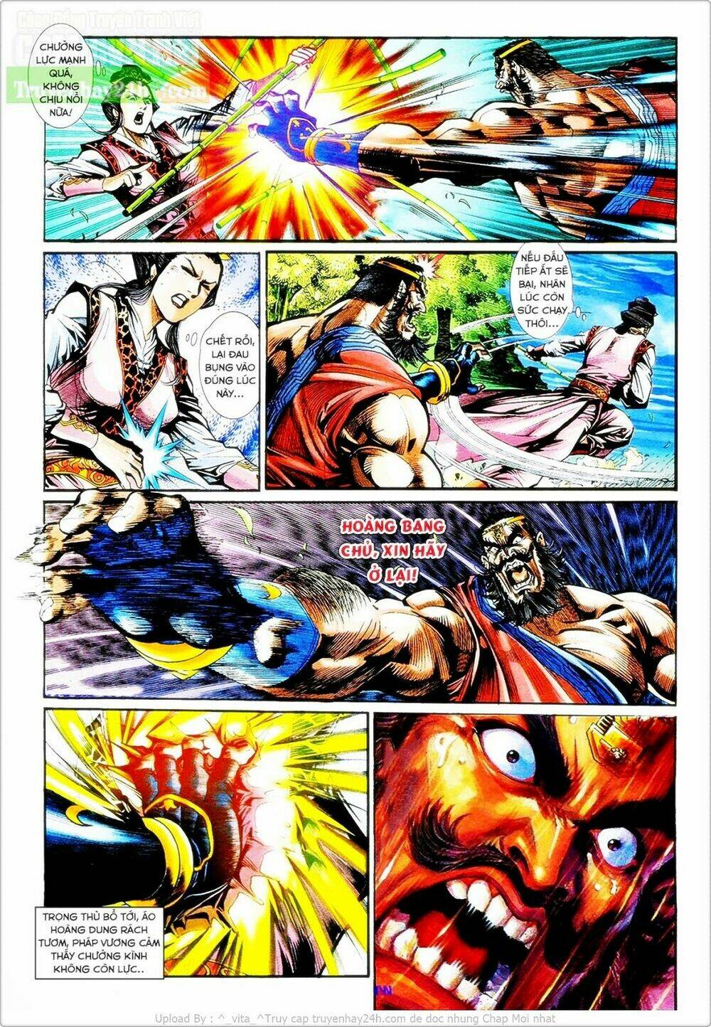 Thần Điêu Hiệp Lữ: Chapter 29.1
