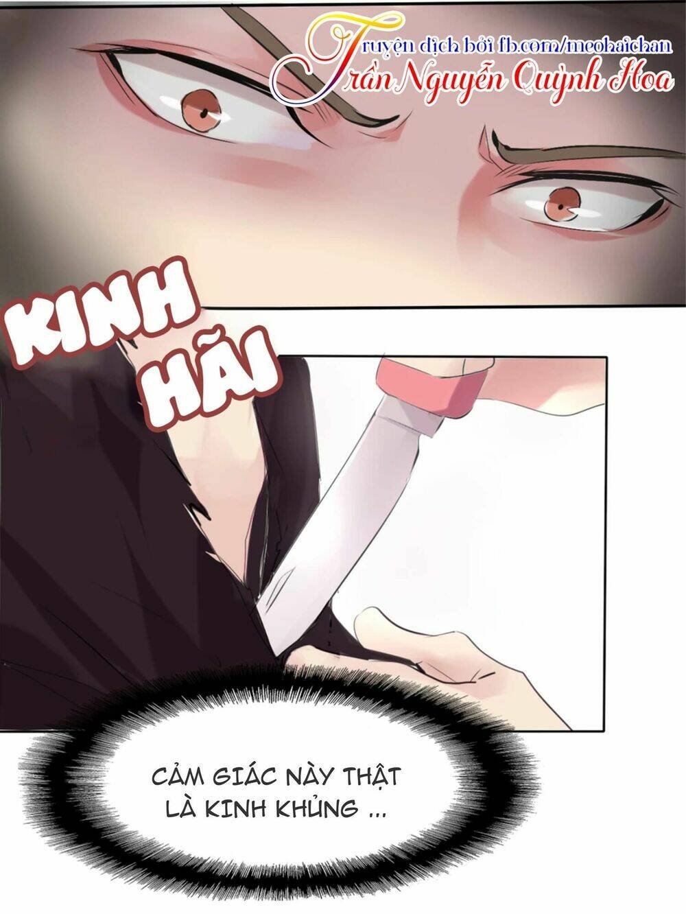 Lấy Sắc Tấn Công Sắc: Chapter 2