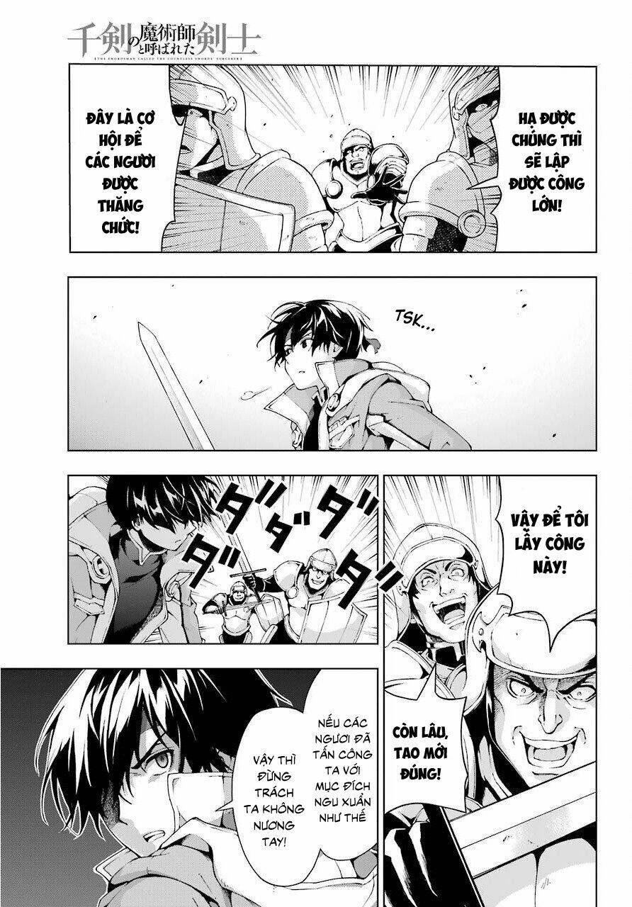 The Swordsman Called The Countless Swords Sorcerer: Chapter 9