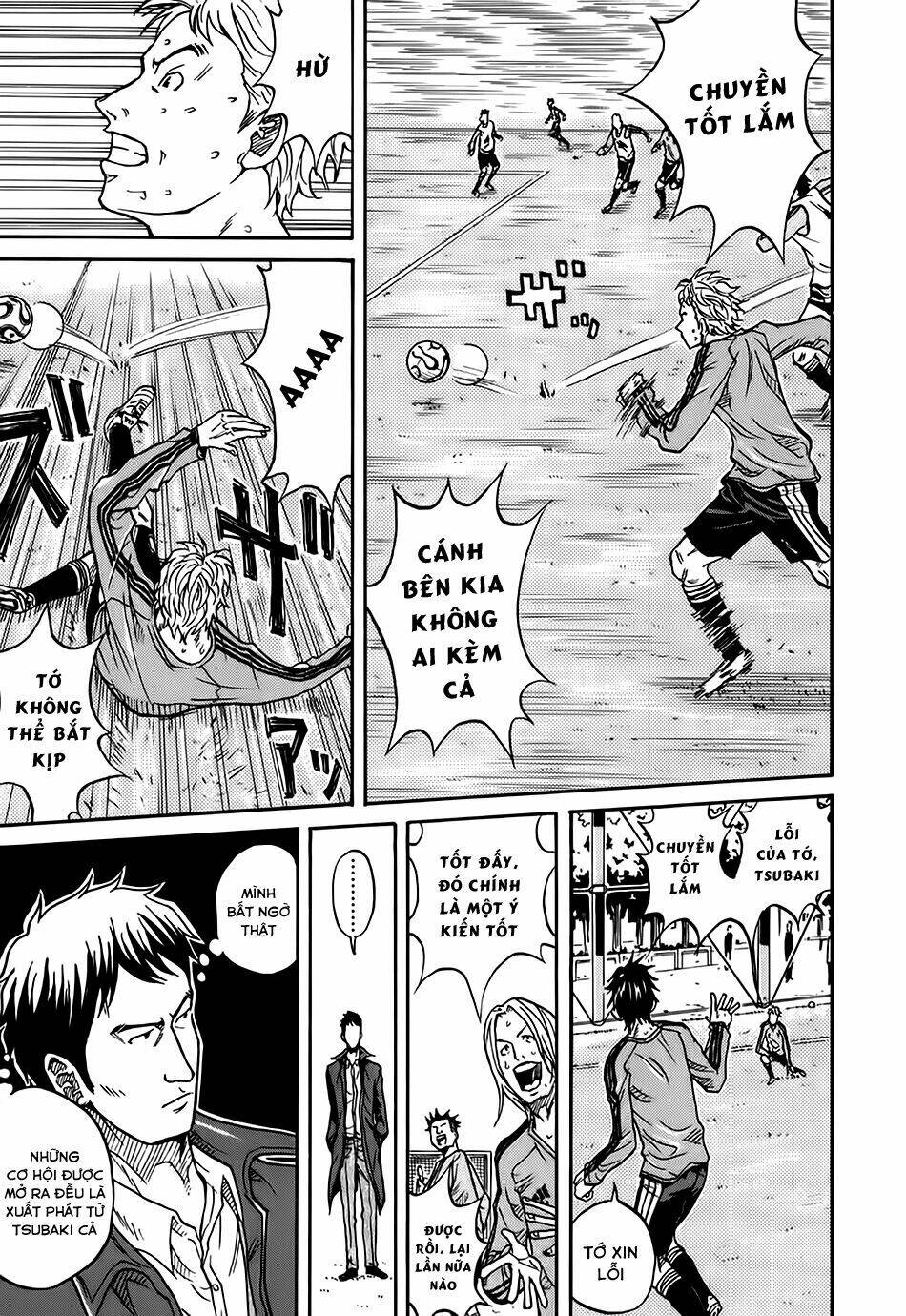 Giant Killing: Chapter 5