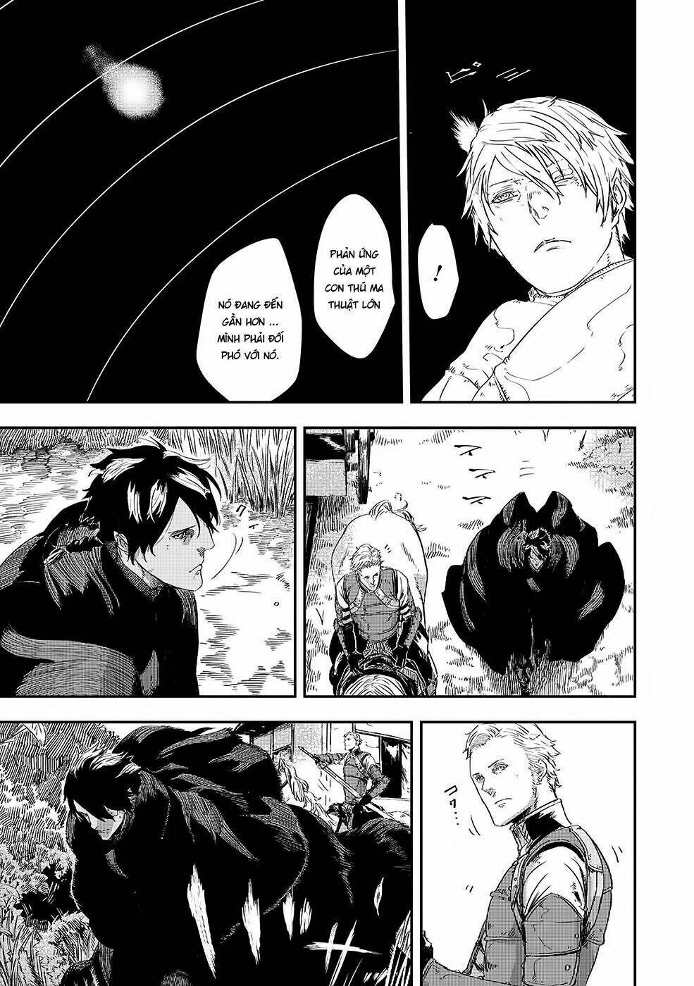 Bất Mộng Lang: Chapter 3