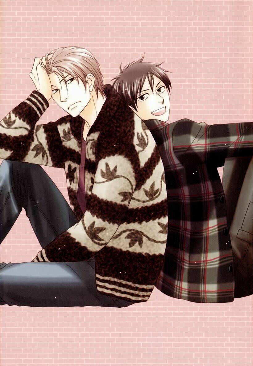 Ikasama Memory: Chapter 5