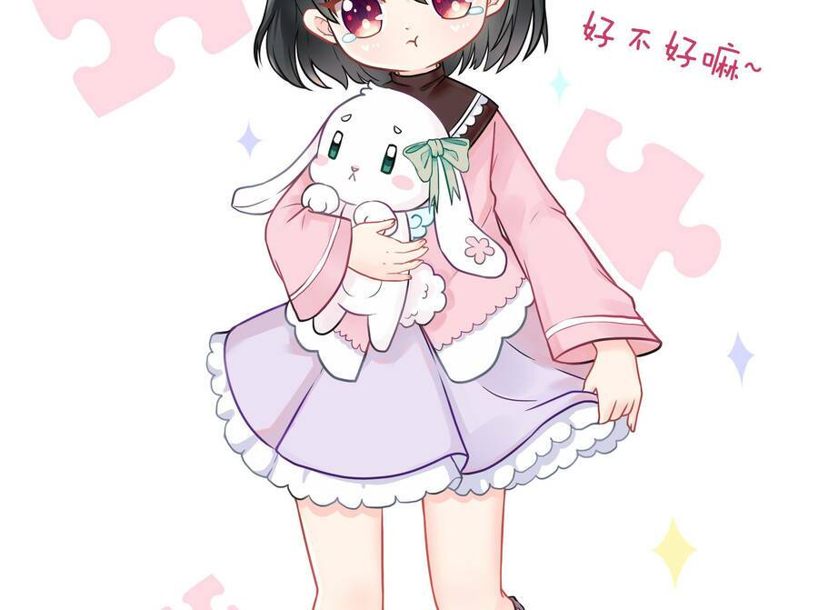 Hệ Thống Giả Dạng: Chapter 11