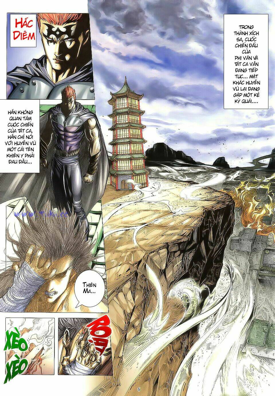 Chiến Thần Ký: Chapter 6