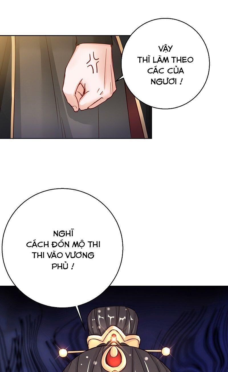 Công Lược Trưởng Thành Của Vương Phi: Chapter 26