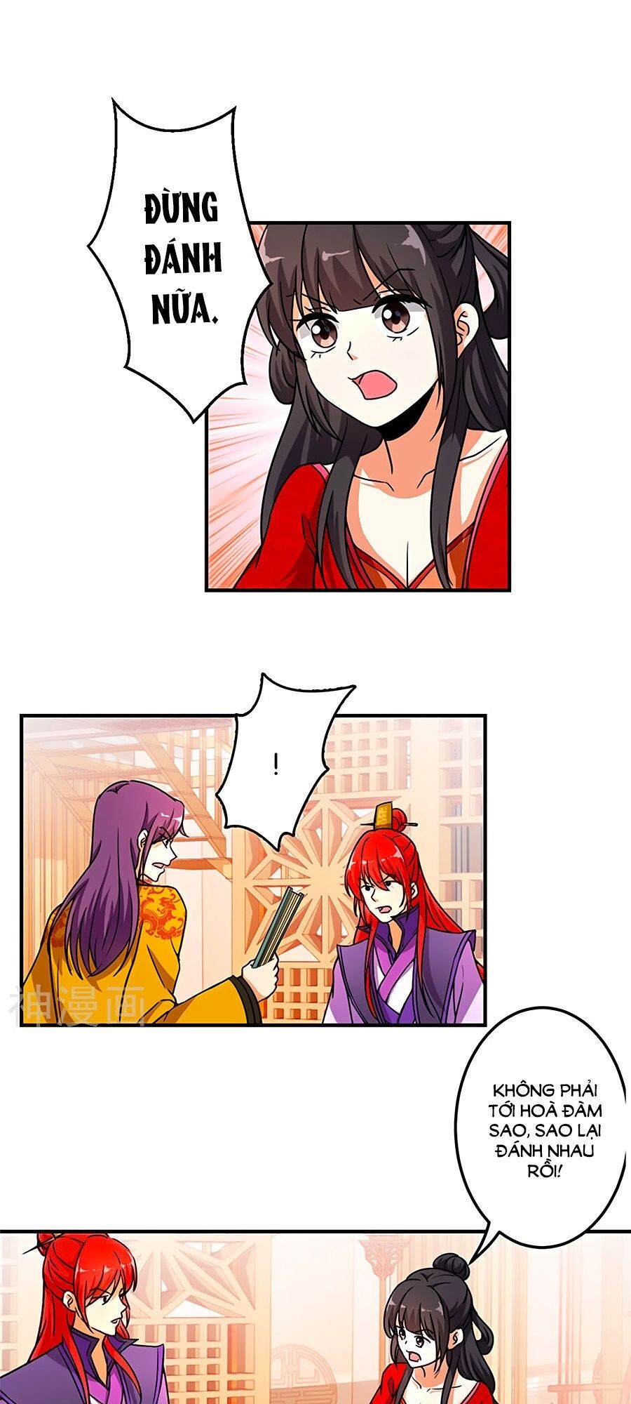 Vương Gia ! Ngươi Thật Bỉ Ổi !: Chapter 474