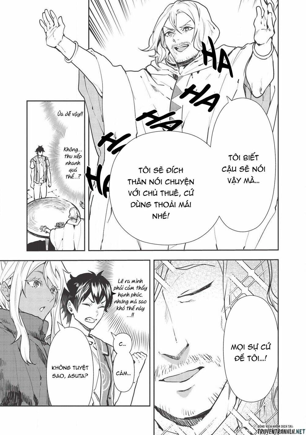 Isekai Ryouridou: Chapter 29