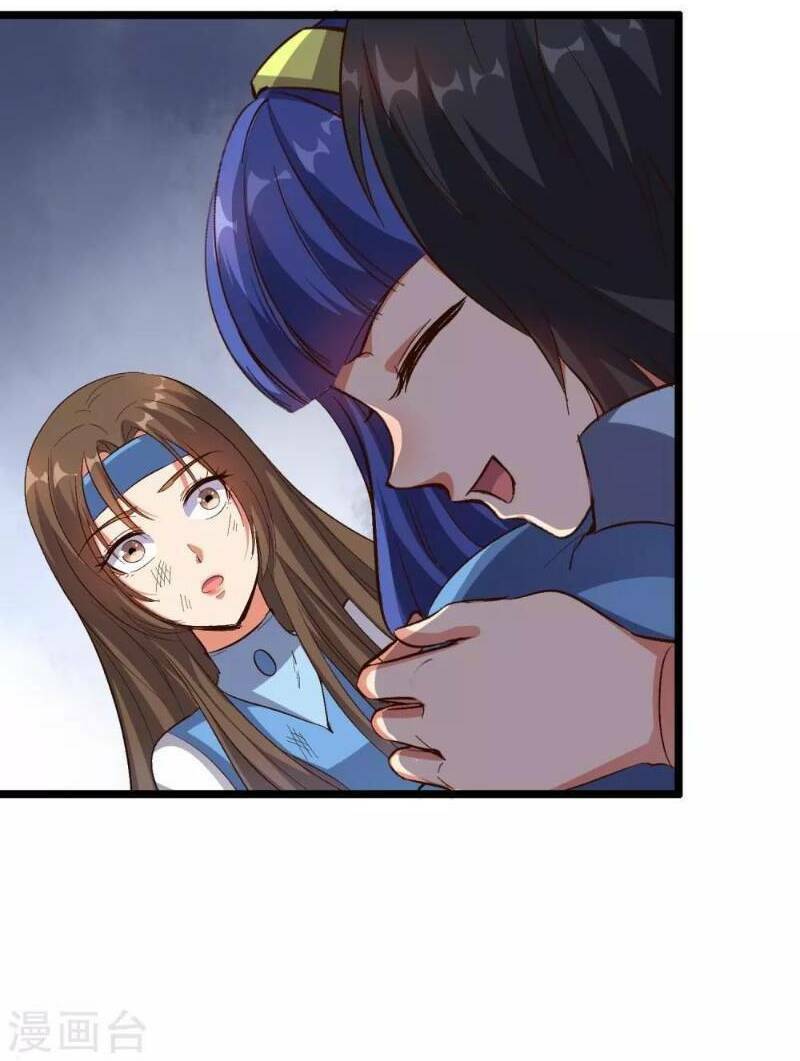 Phục Thiên Thánh Chủ: Chapter 22